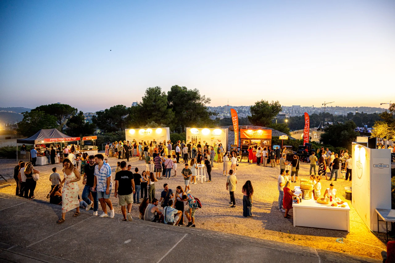 Feira do Petisco 2026 — Mesão Frio